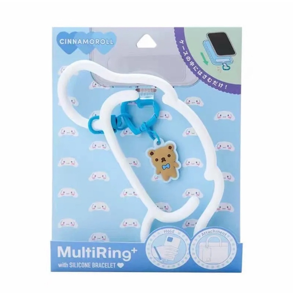 BNIB Japan Sanrio Cinnamoroll Phone multiRing Attachment Silicone Wristlet